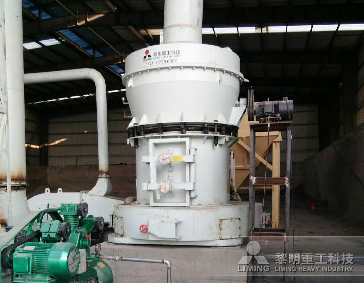 碳素磨粉機(jī)